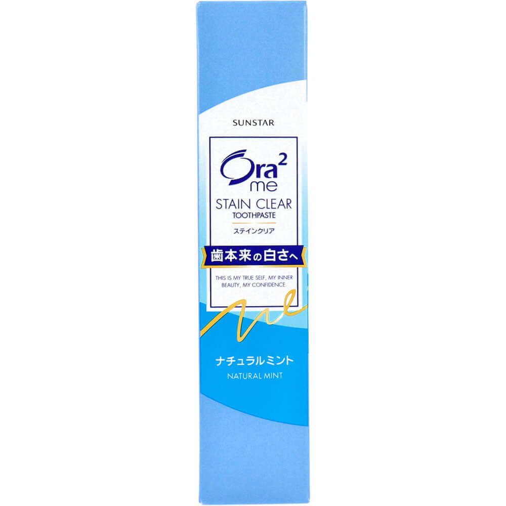 Ora2 Me – Stain Clear Paste Natural Mint product image