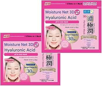 Hada Labo – Koi-Gokujyun 3D Perfect Mask (30 Sheets) product image
