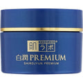Hada Labo – Shirojyun Arbutin Whitening Cream (50g)