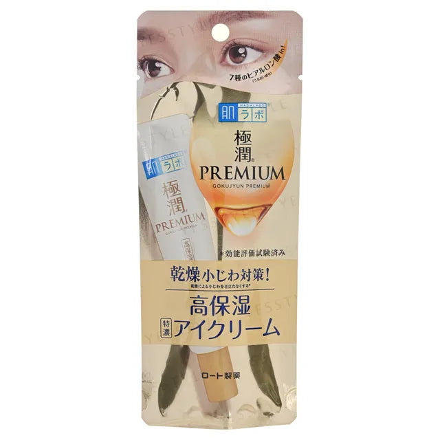 Hada Labo – Gokujyun Premium Hyaluronic Eye Cream product image