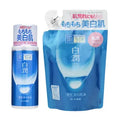 Hada Labo – Shirojyun Arbutin Whitening Emulsion 140ml product image
