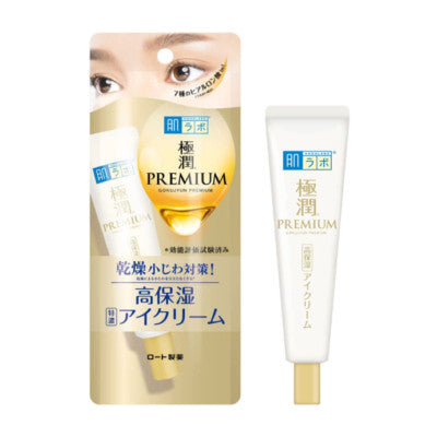 Hada Labo – Gokujyun Premium Hyaluronic Eye Cream product view 2