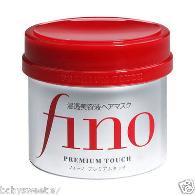 Fino – Premium Touch Penetrating Essence Hair Mask product image